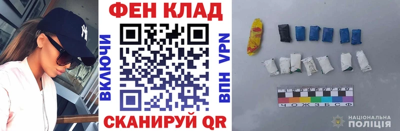 цена   Горно-Алтайск  АМФ 97% 
