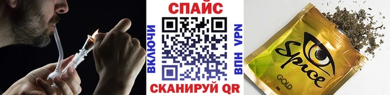 купить   маркетплейс клад  Бутират вода  Горно-Алтайск  kraken зеркало 