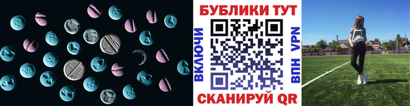 Экстази louis Vuitton сколько стоит Горно-Алтайск