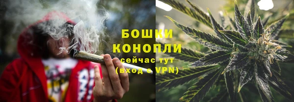 COCAINE Аркадак