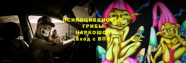 COCAINE Аркадак