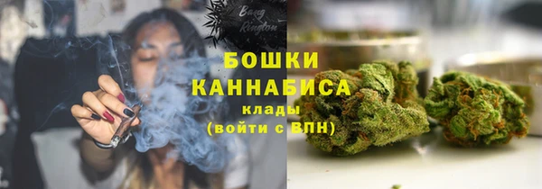 ешки Армянск