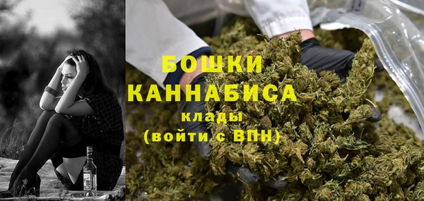 героин Арсеньев