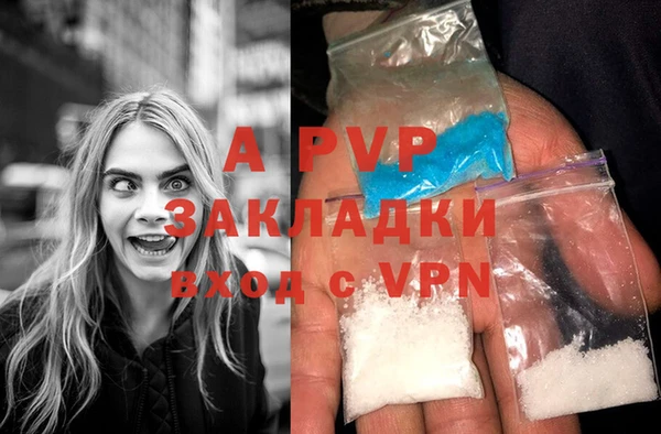героин Арсеньев