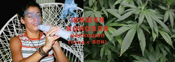 героин Арсеньев