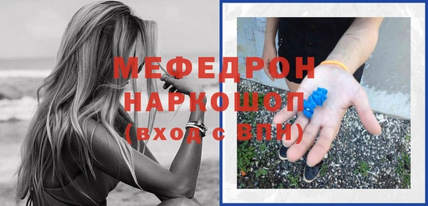 героин Арсеньев