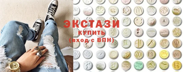 героин Арсеньев