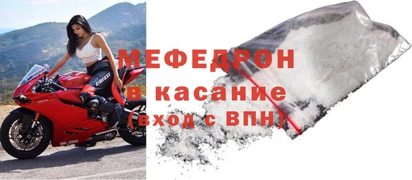 героин Арсеньев